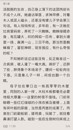 鸭脖app官网最新版下载